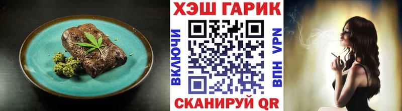 Canna-Cookies марихуана  KRAKEN как войти  Миасс 