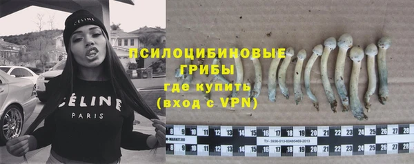 кокаин перу Алексин