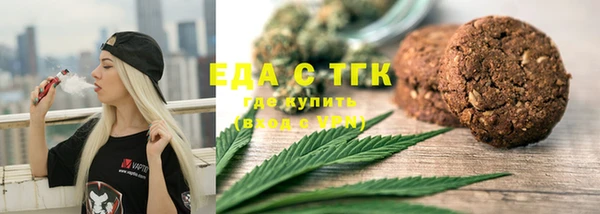 кокаин перу Алексин