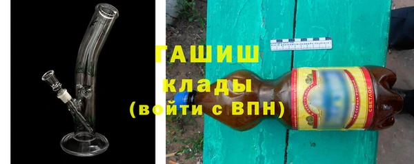 дурь Алексеевка