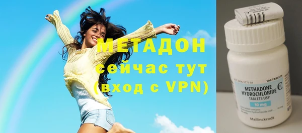 дурь Алексеевка