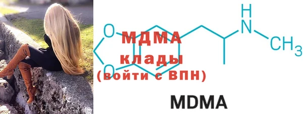кристаллы Алзамай