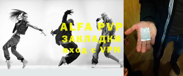 дурь Алексеевка