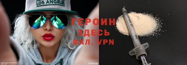 дурь Алексеевка