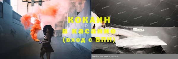 кокаин перу Алексин