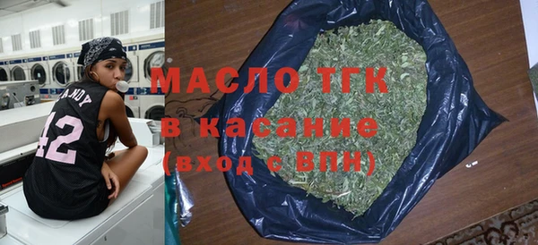 кокаин перу Алексин