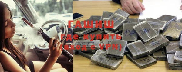 дурь Алексеевка