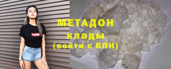 кокаин перу Алексин