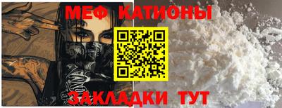 гашишное масло Донской