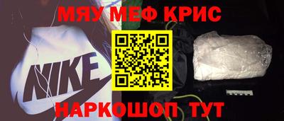 гашишное масло Донской