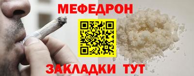 гашик Дубна