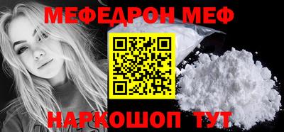 гашик Дубна