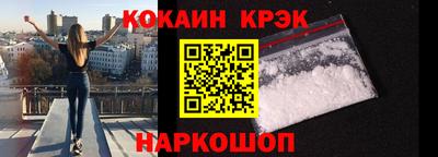 гашишное масло Донской