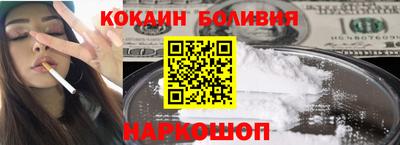 гашик Дубна