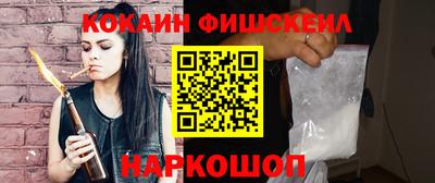 Альфа ПВП Донецк