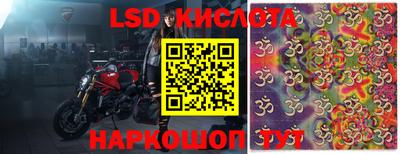 гашишное масло Донской