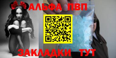 гашишное масло Донской