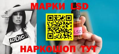 гашишное масло Донской
