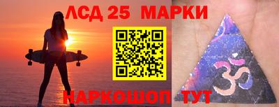 гашик Дубна
