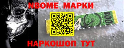 гашишное масло Донской