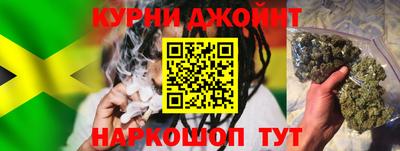 Альфа ПВП Донецк