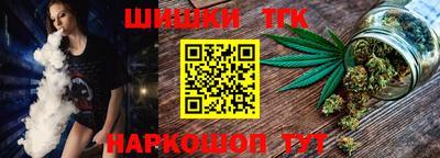 гашишное масло Донской