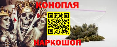 гашишное масло Донской