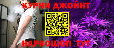 Альфа ПВП Донецк