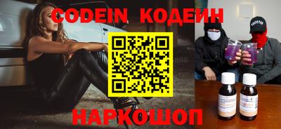 Альфа ПВП Донецк