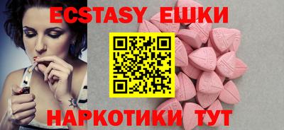 гашик Дубна