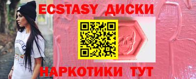 Альфа ПВП Донецк