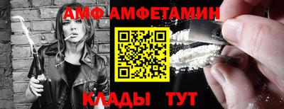гашик Дубна