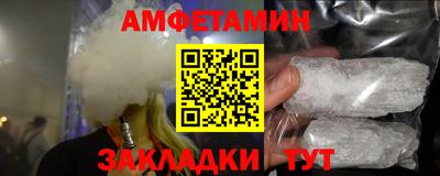гашик Дубна