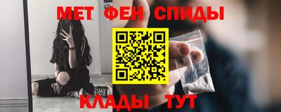 гашишное масло Донской