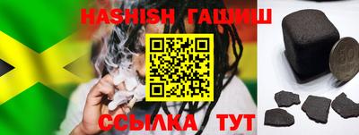 гашик Дубна