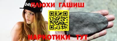 Альфа ПВП Донецк