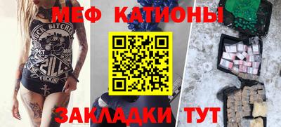 Альфа ПВП Донецк