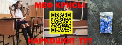 Альфа ПВП Донецк