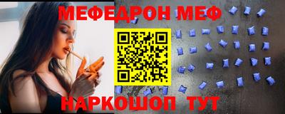 Альфа ПВП Донецк