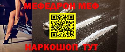 гашишное масло Донской