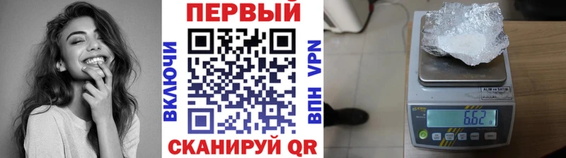 hydra ссылки Миасс Метамфетамин Декстрометамфетамин 99.9%