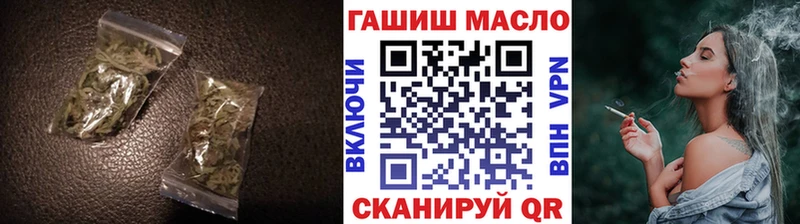 Дистиллят ТГК Wax  сколько стоит  Миасс 